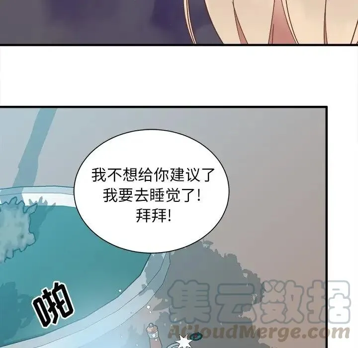 15 第65页