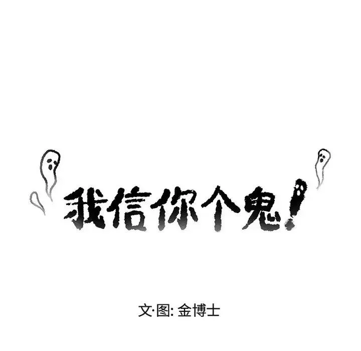 15 第70页