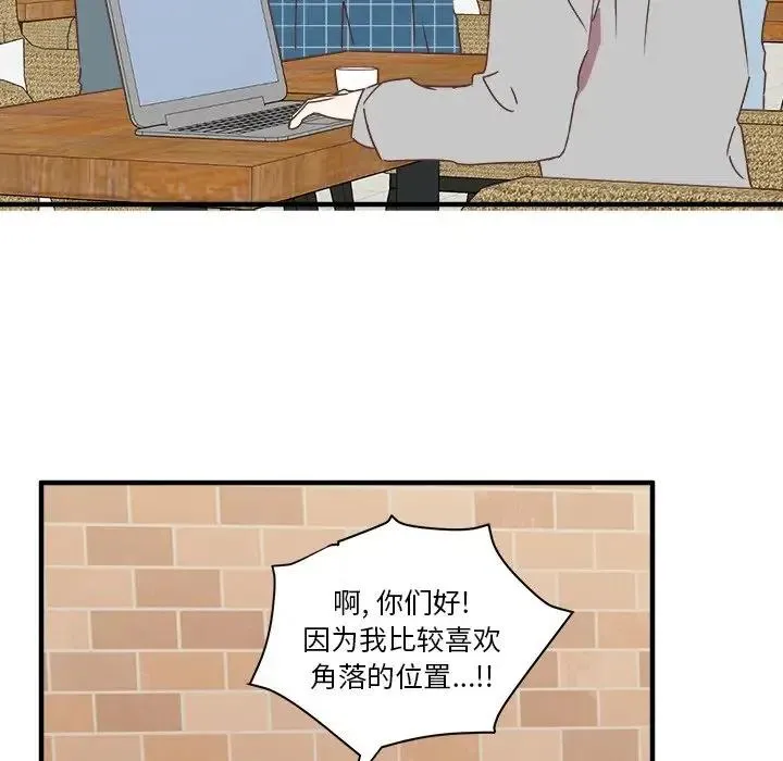 15 第78页