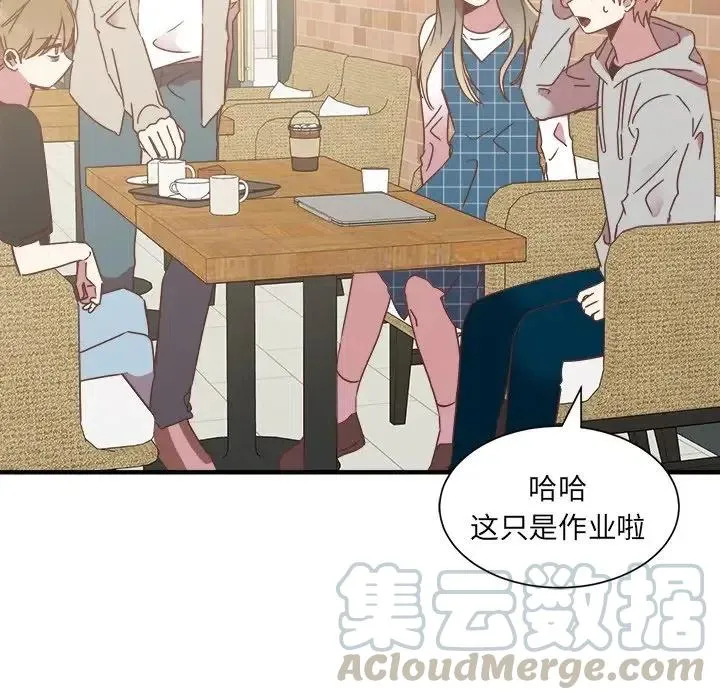 15 第81页
