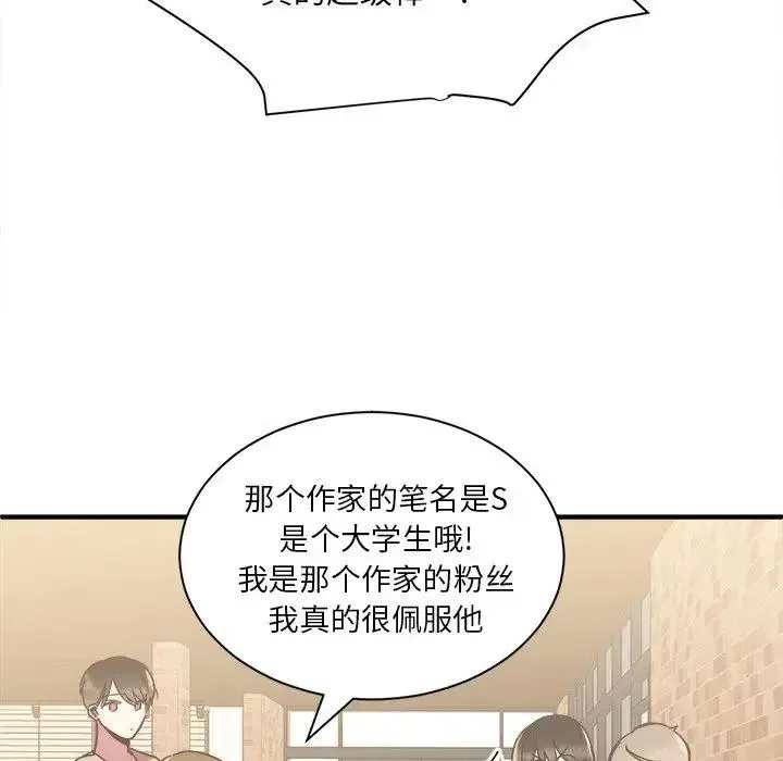 15 第91页