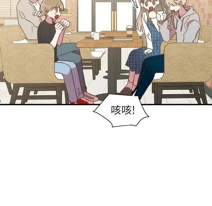 15 第92页
