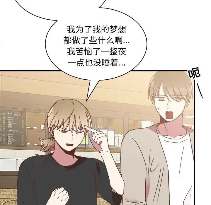 15 第95页