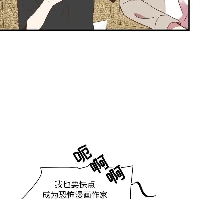15 第96页