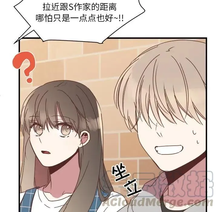 15 第97页