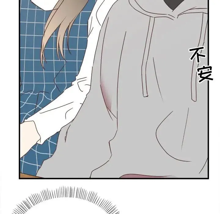 15 第98页