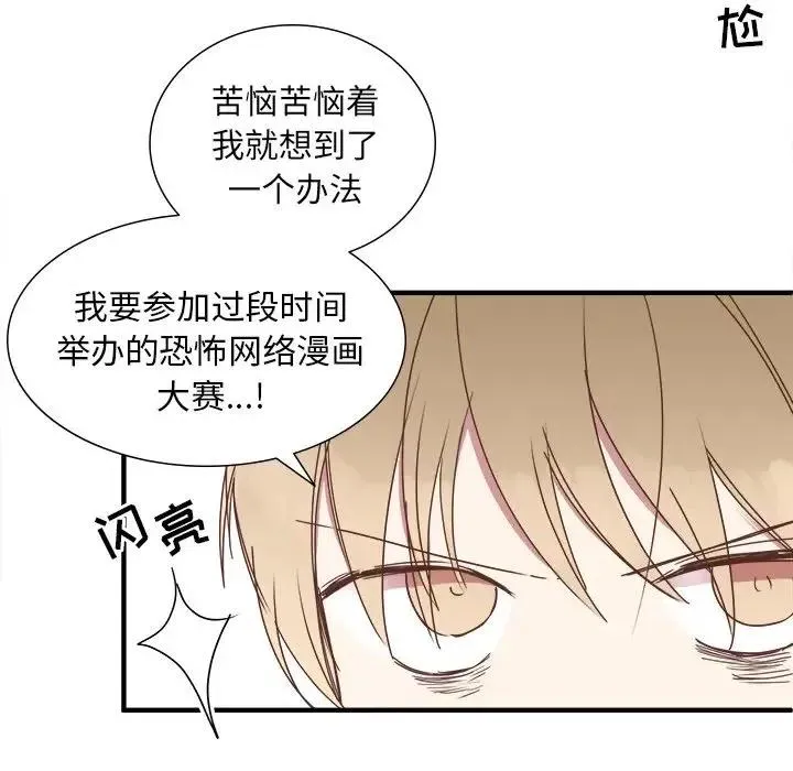 15 第100页