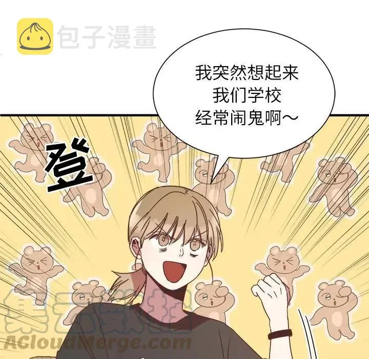 15 第101页