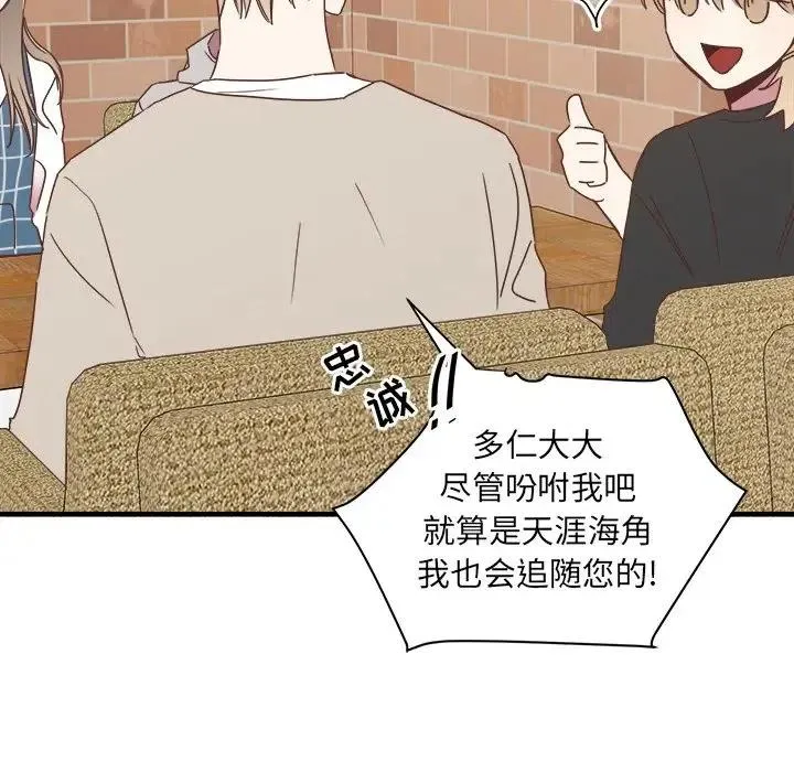 15 第104页