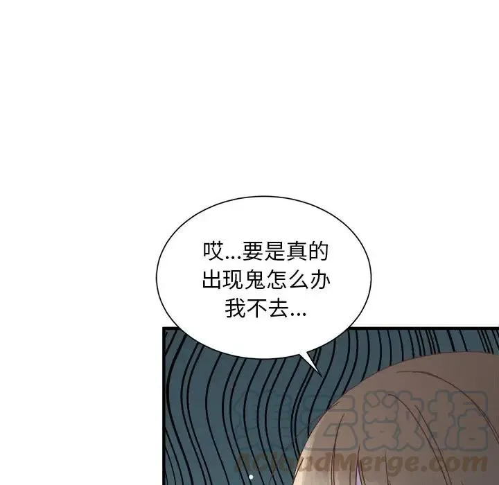 15 第105页