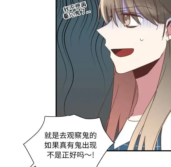 15 第106页