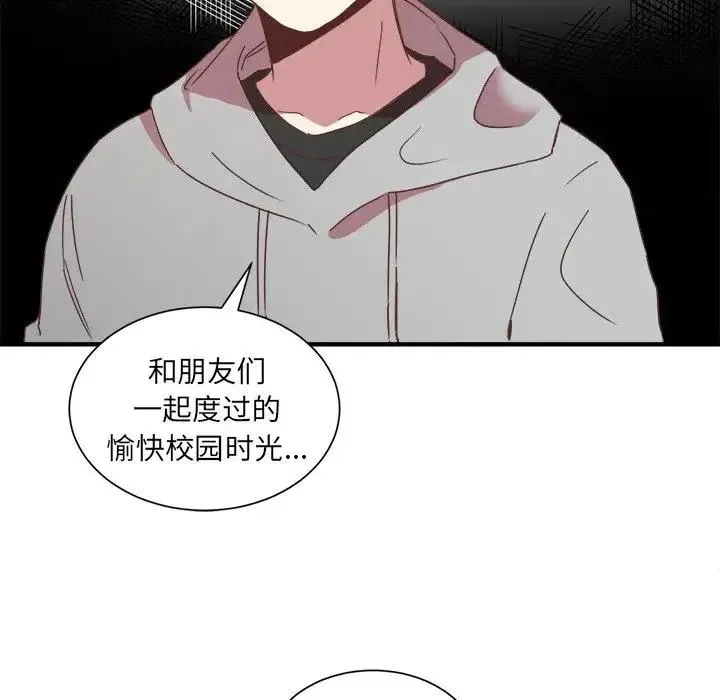 15 第116页