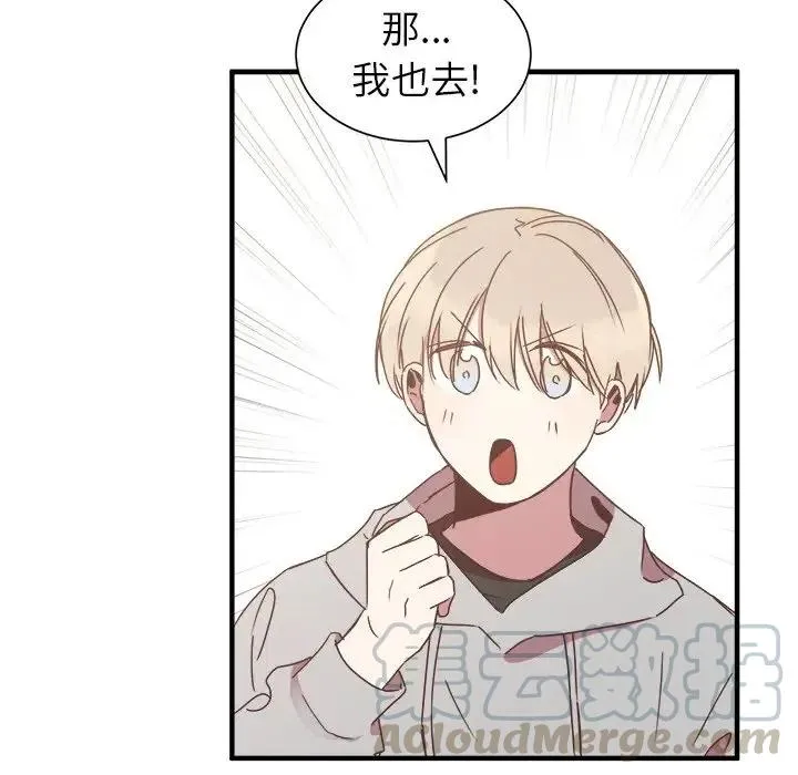 15 第117页