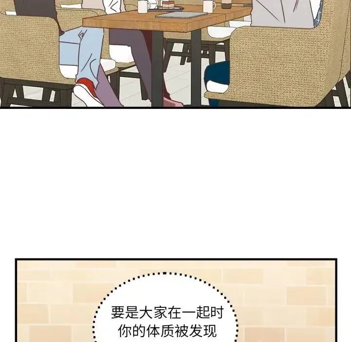 15 第119页