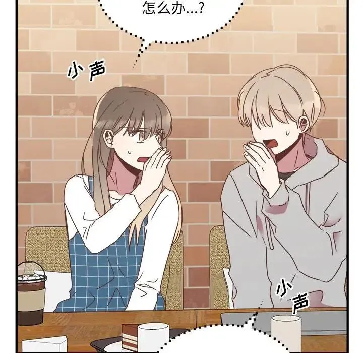 15 第120页