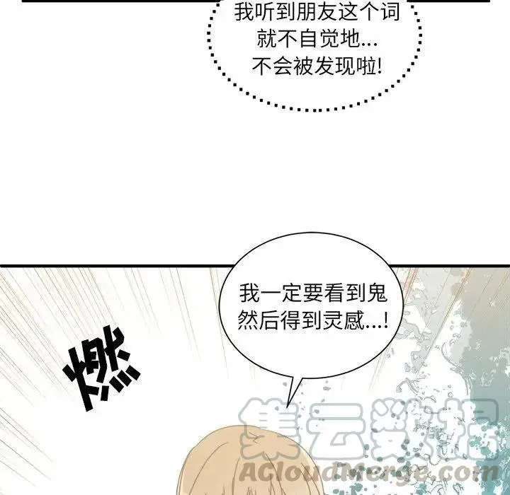 15 第121页