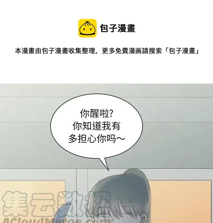 14 第1页