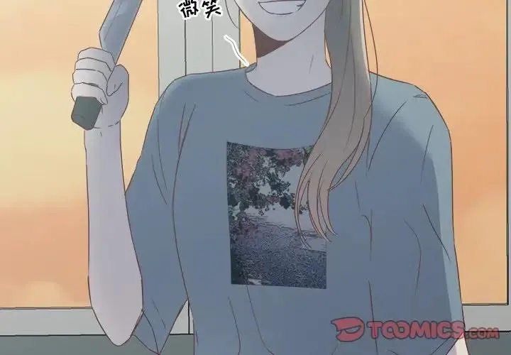 14 第2页