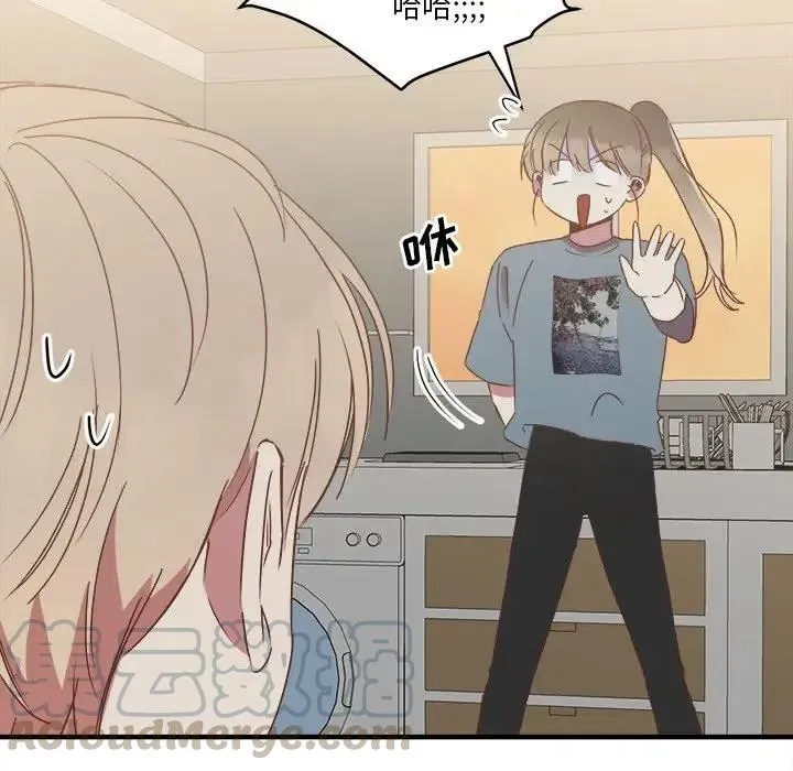 14 第5页