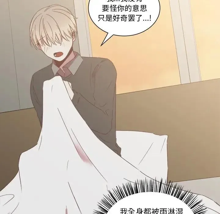 14 第7页