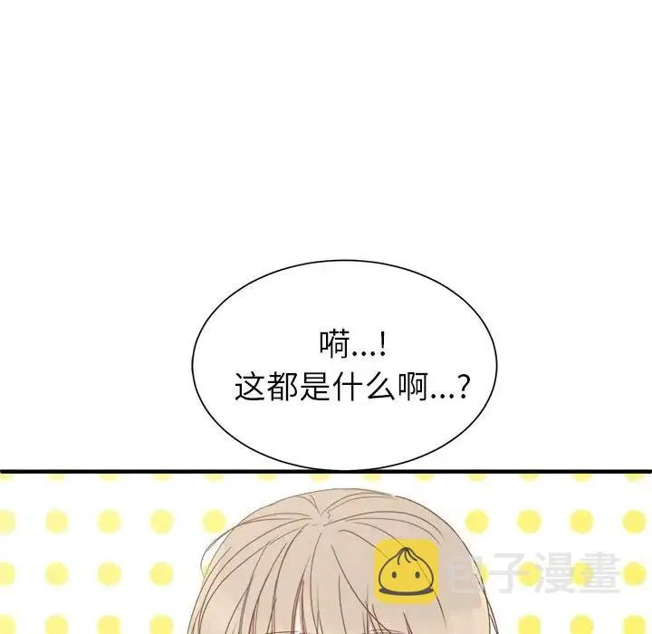 14 第14页