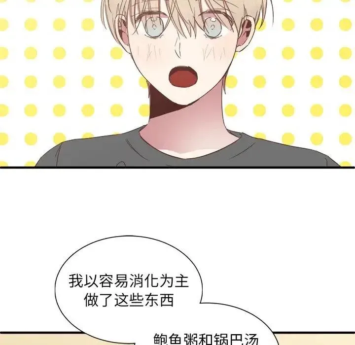 14 第15页