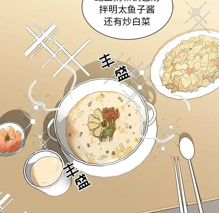 14 第16页