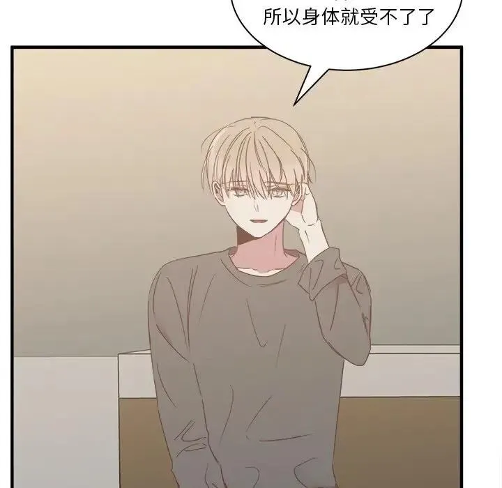 14 第22页