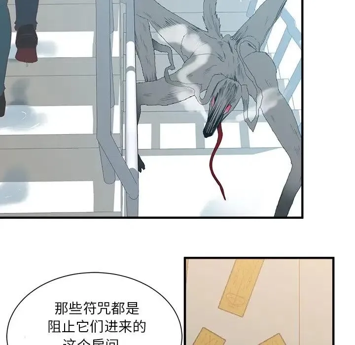 14 第24页