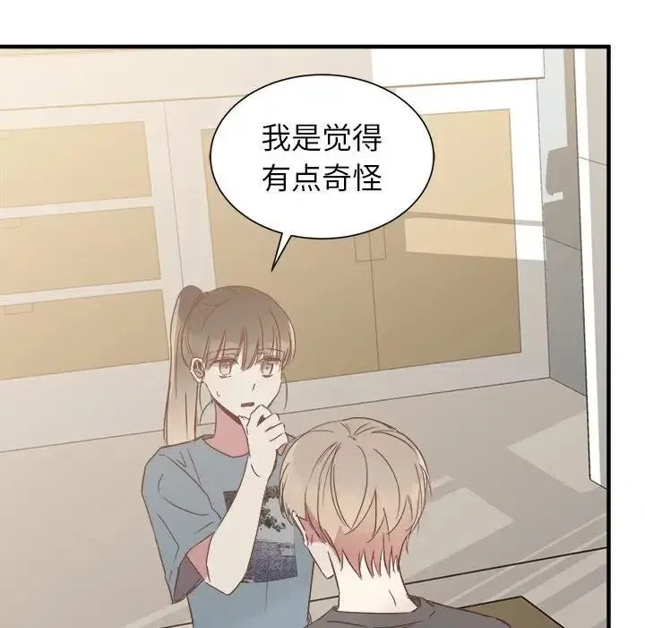 14 第26页