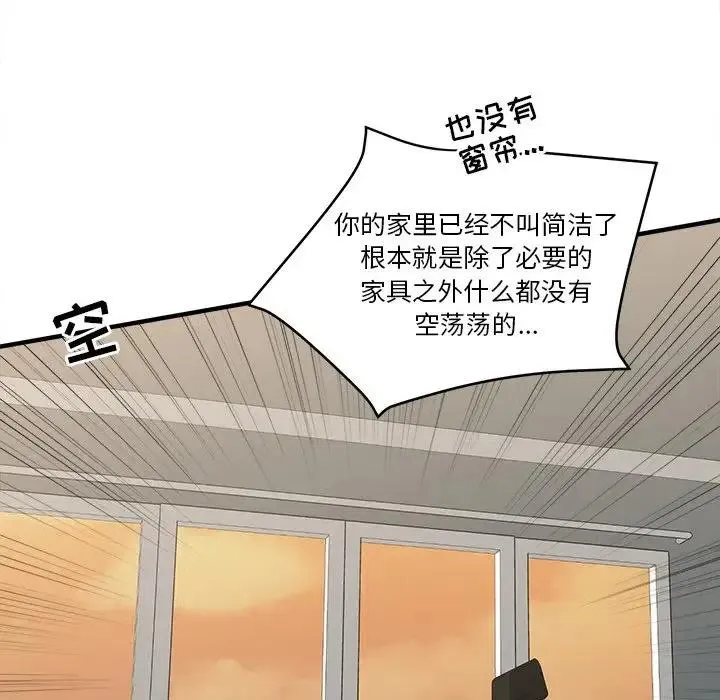 14 第35页