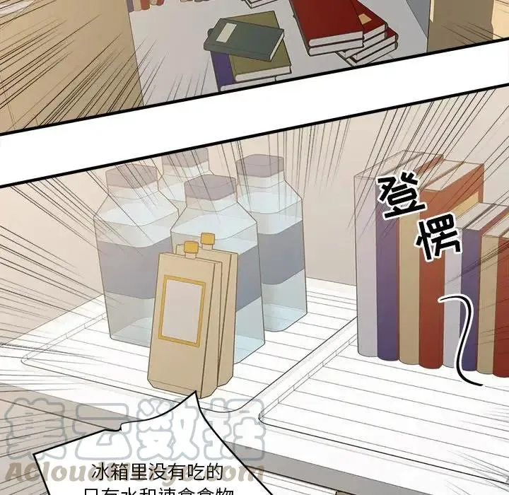 14 第37页