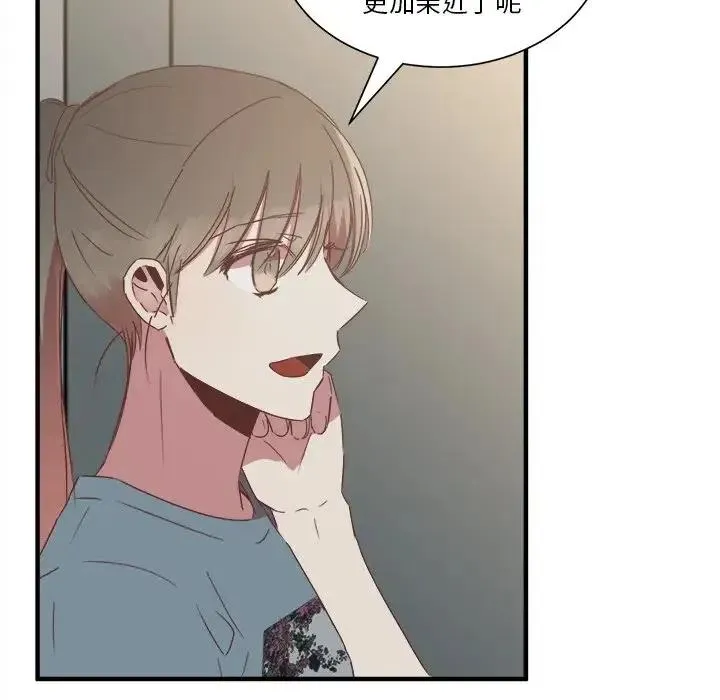 14 第44页