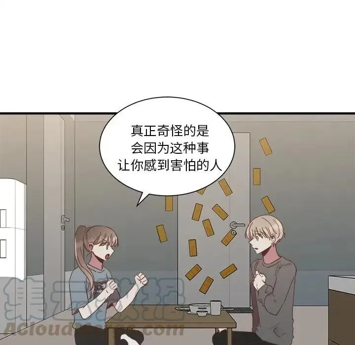 14 第45页