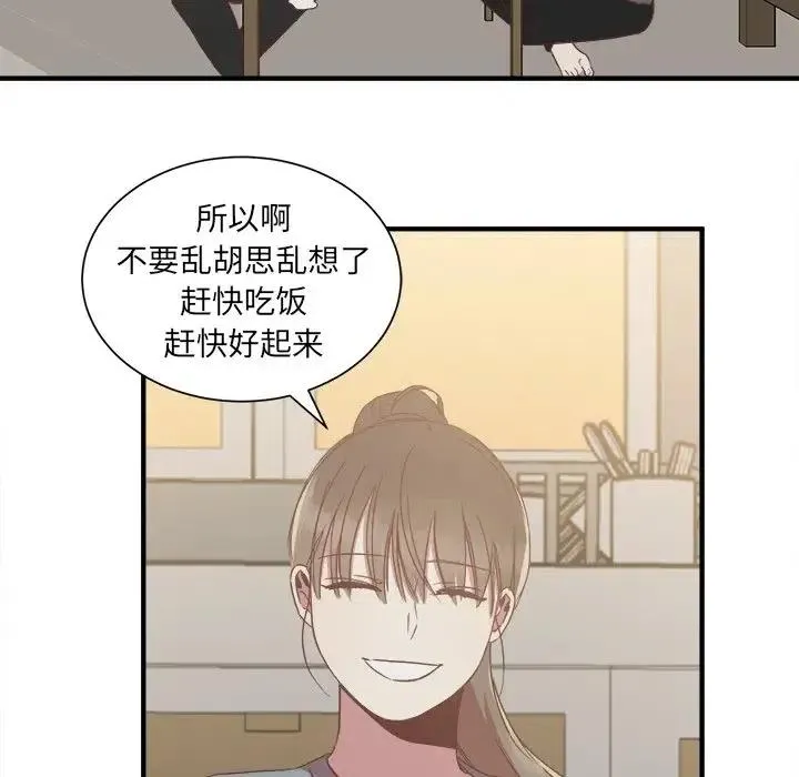 14 第46页