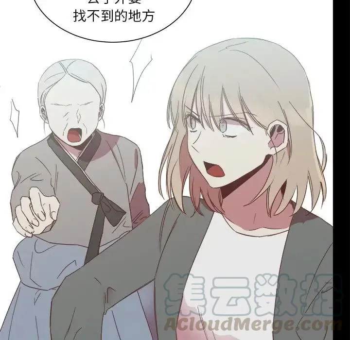 14 第57页