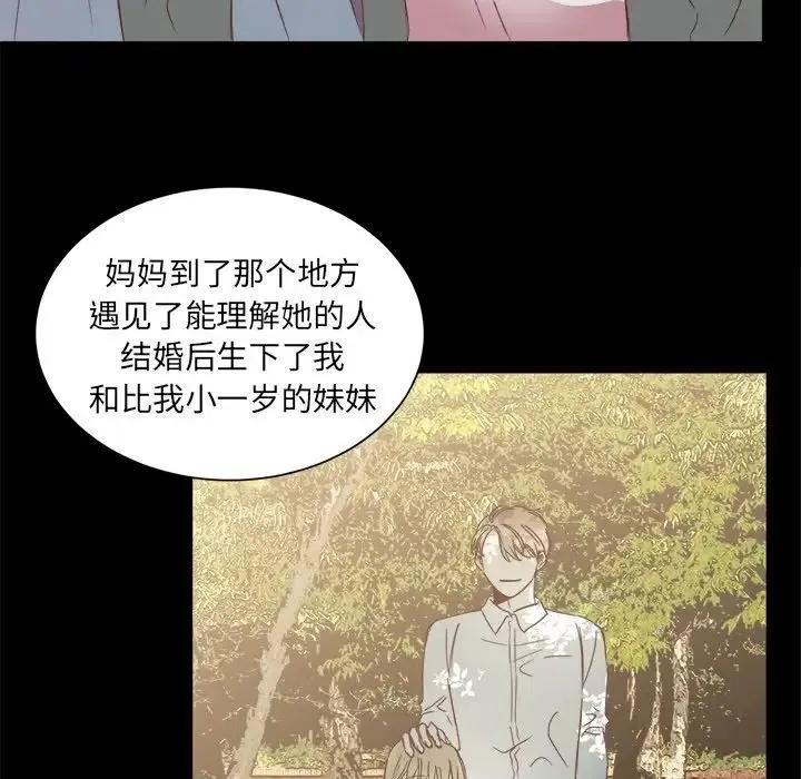 14 第58页