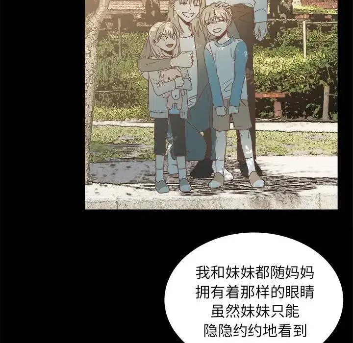 14 第59页