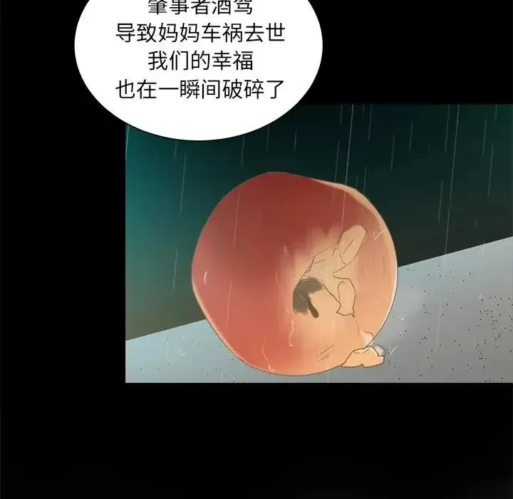 14 第62页