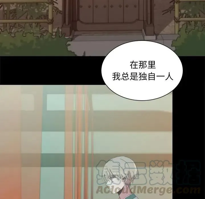 14 第65页