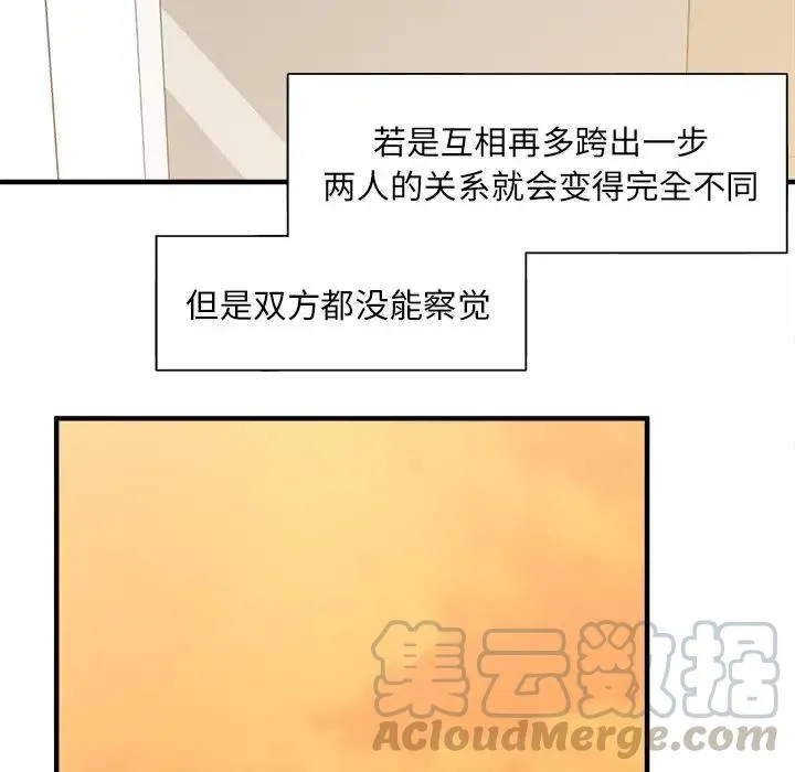 14 第89页