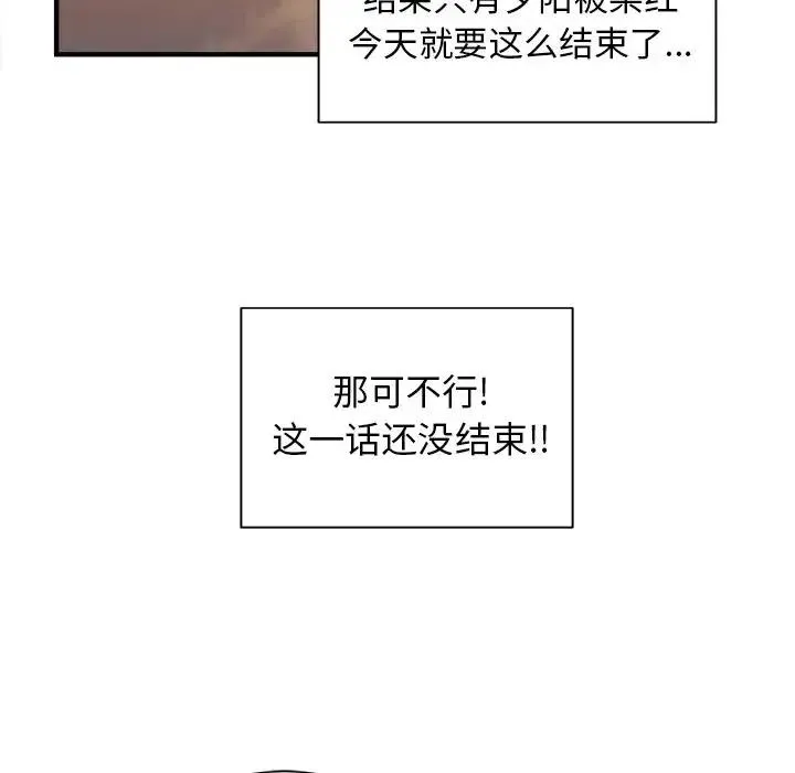 14 第91页