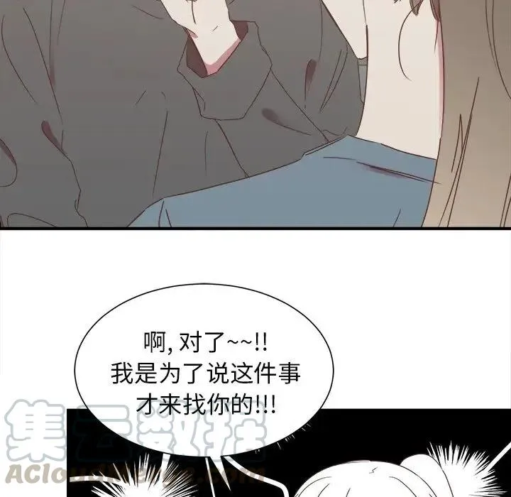14 第93页
