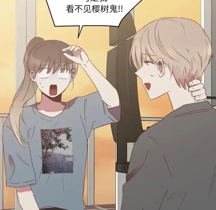 14 第95页