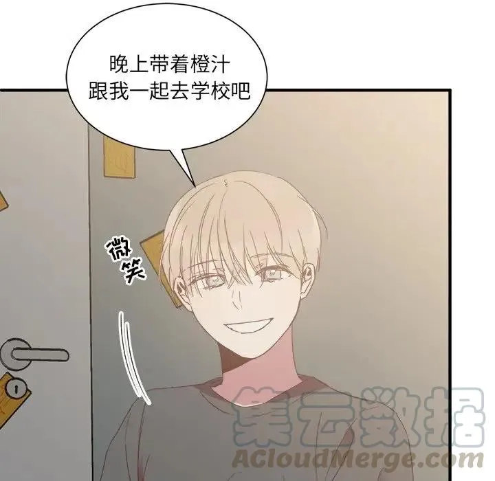 14 第97页