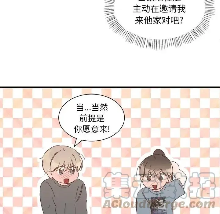 14 第101页