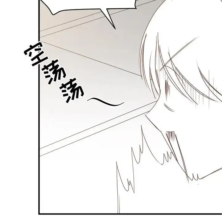 14 第108页