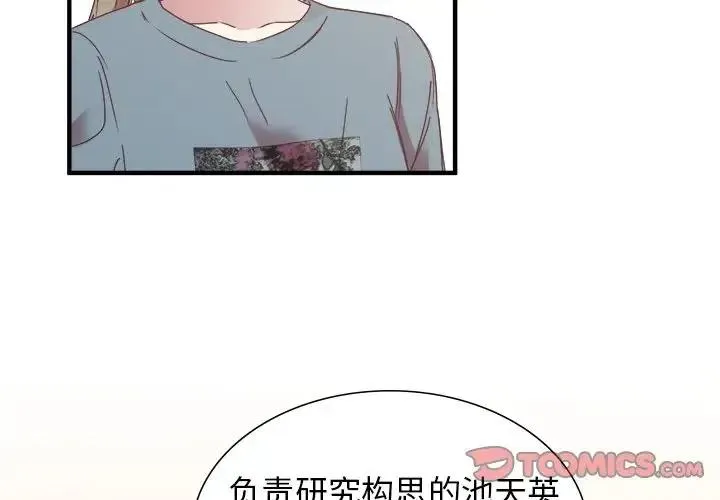 13 第3页