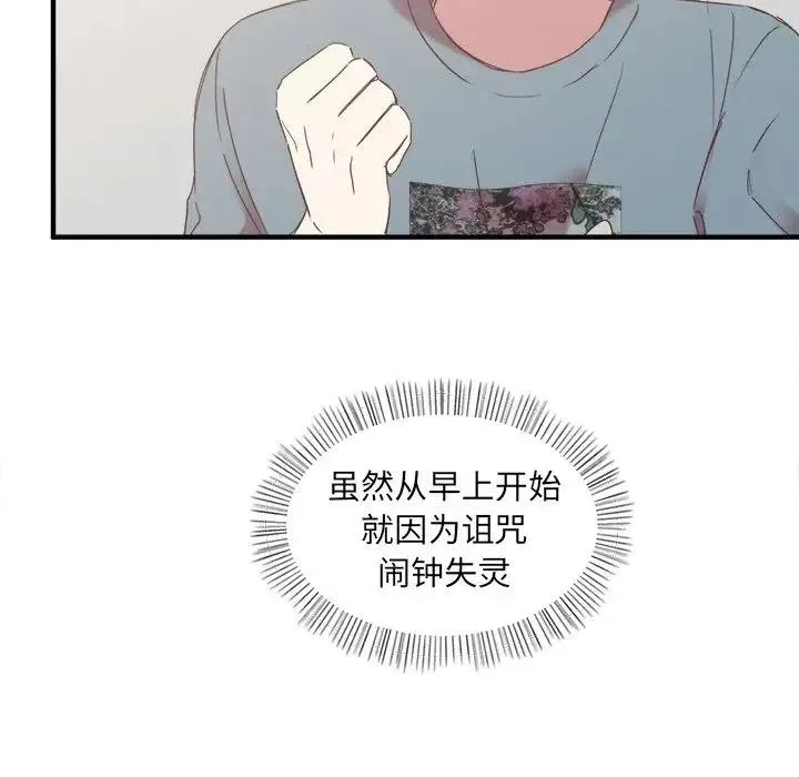 13 第7页
