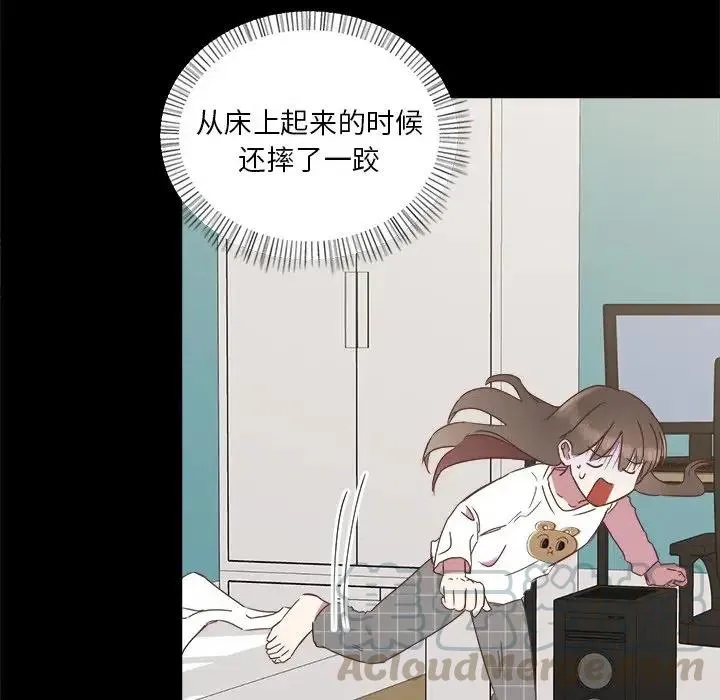 13 第9页